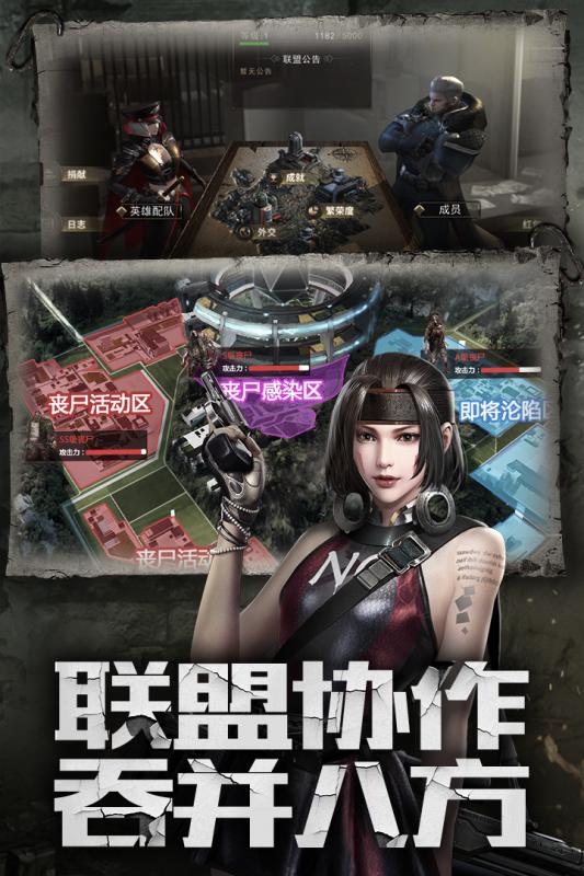 the last king截图1