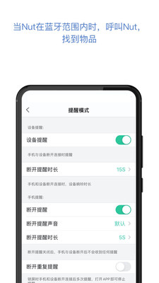 自在找v3.10.62截图1