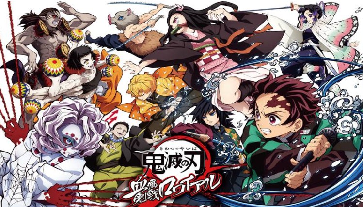 鬼灭之刃列车截图2