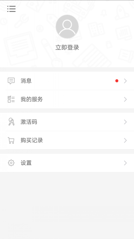 韩语发音视频教程截图4