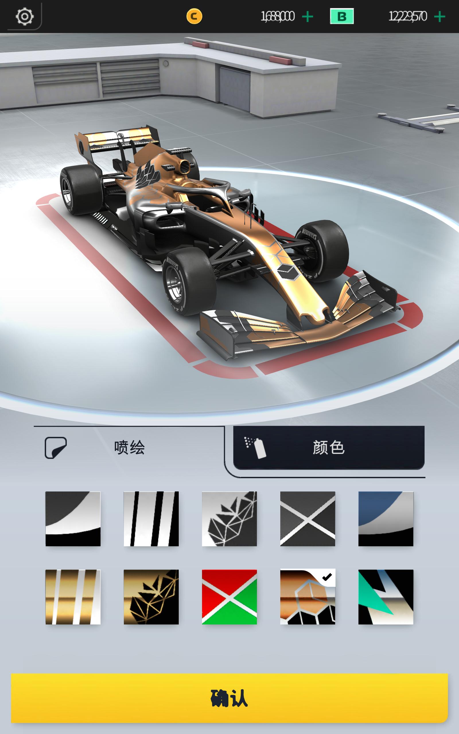 F1经理2021截图2