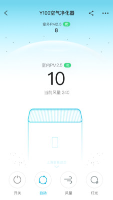 352Lifev1.1.11截图3