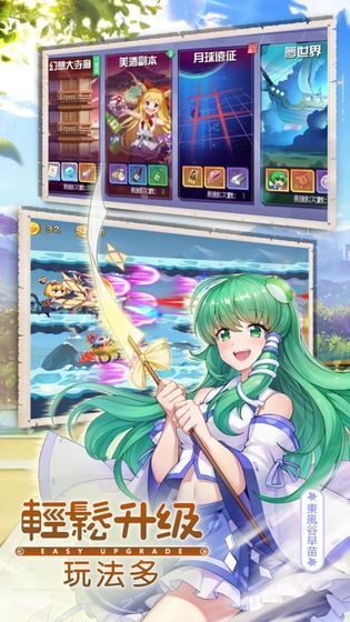 阿雅与魔女截图2