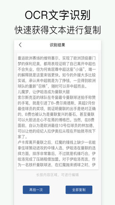 CSv1.3.4截图3