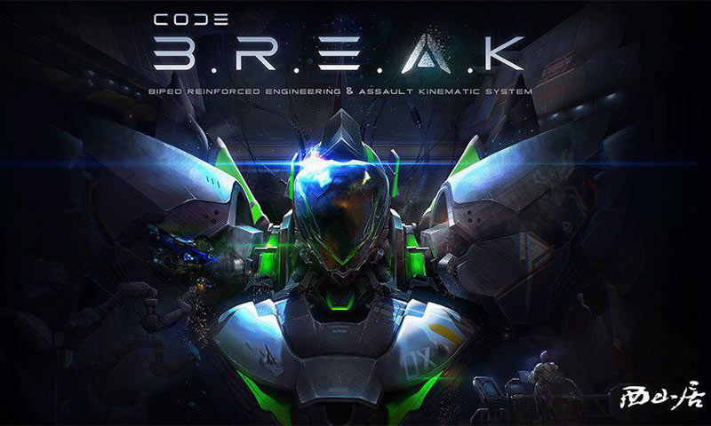 Code B.R.E.A.K截图1