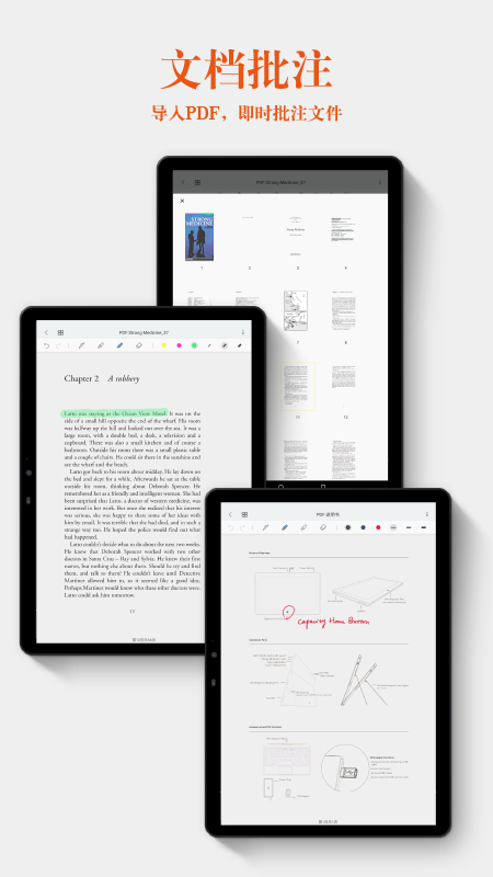 云记v1.5.3截图5