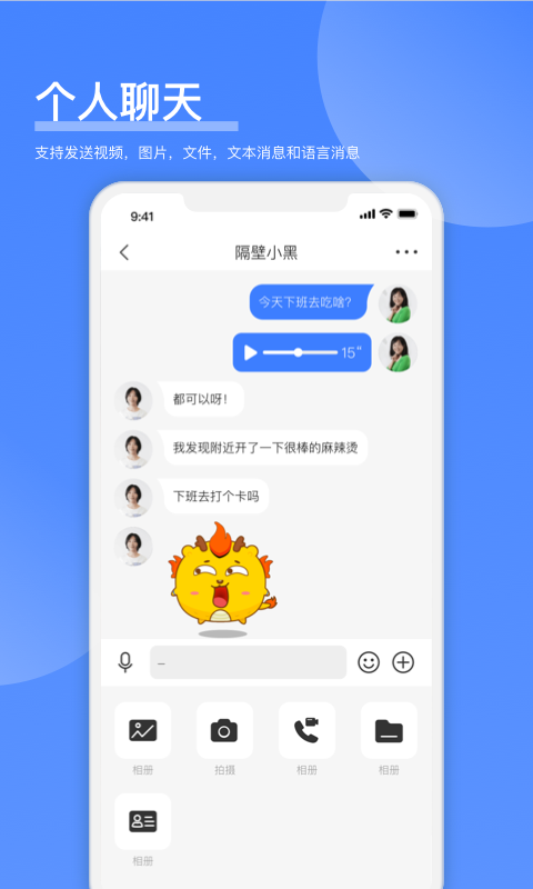 可访v3.0.4截图2