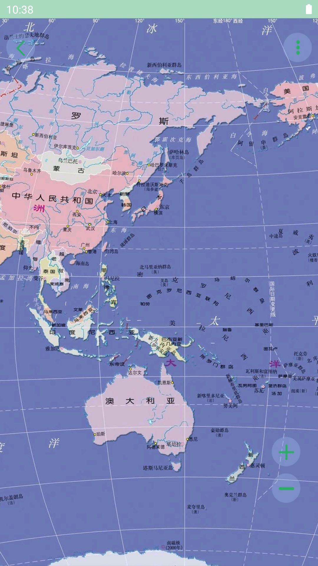 世界地图大全v1.05截图3