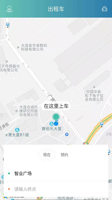 阳羡行截图1