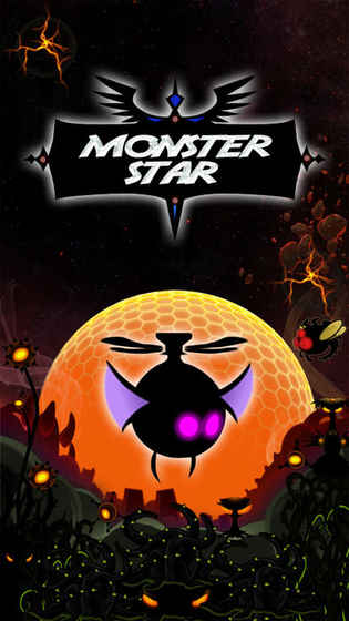 MonsterStar2Bad截图4