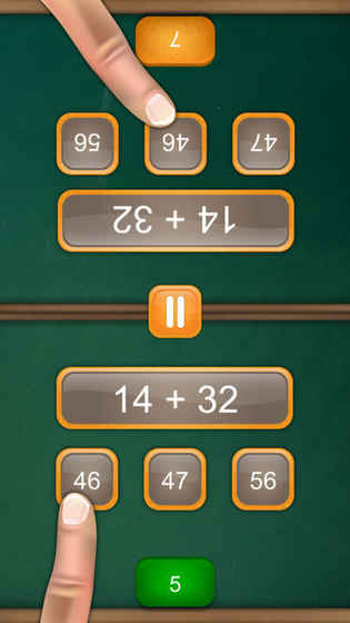 MathFight二人截图5