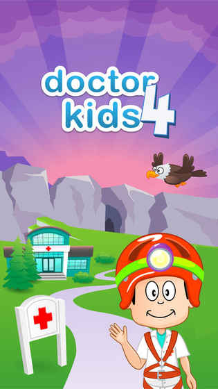 DoctorKids4孩子医生4截图5