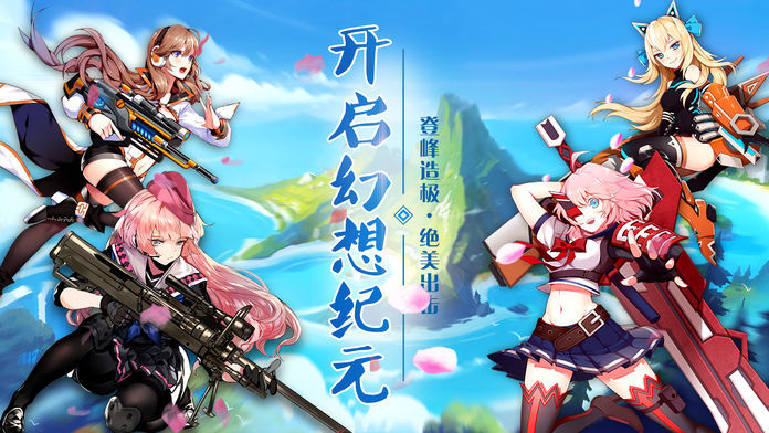 大魔法师幻想A巨作截图4