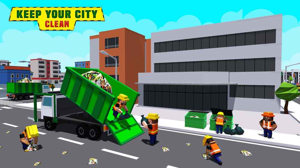 城市垃圾车驾驶截图4