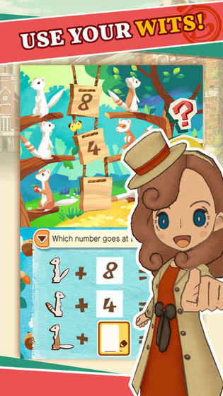 LAYTONSMYSTERYJOURNEY–SK截图4