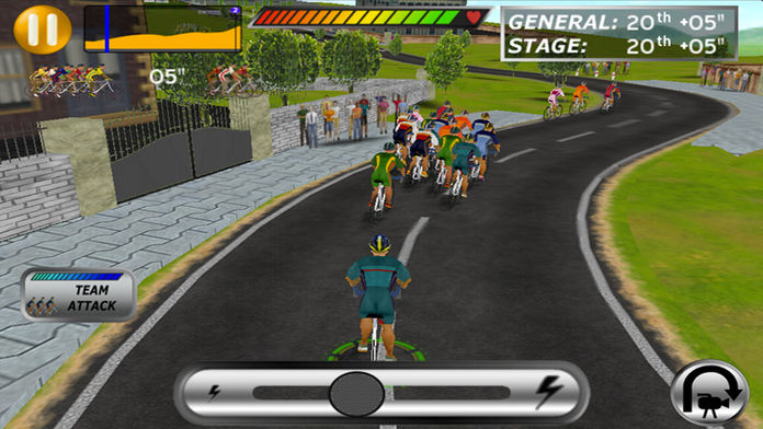 CyclingPro2011截图1