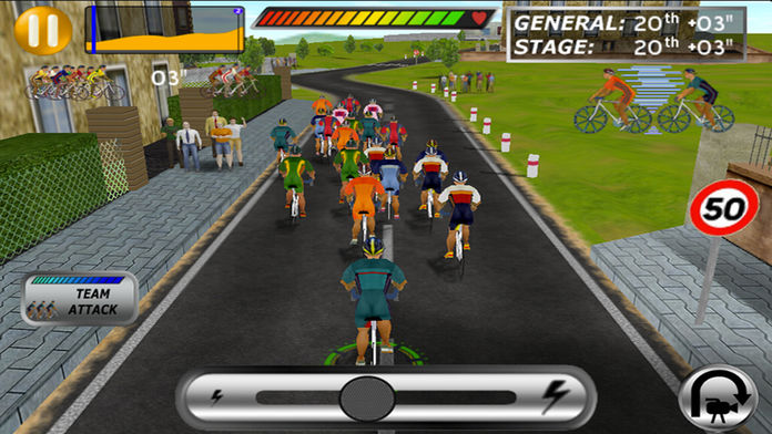 CyclingPro2011截图3