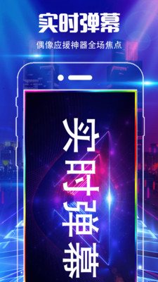 魔音彩铃v3.0.4截图3