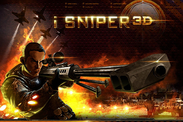iSniper3D截图5