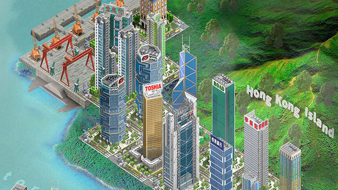 交易市的城市截图3