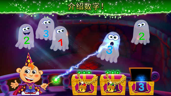宝宝婴儿学习截图2