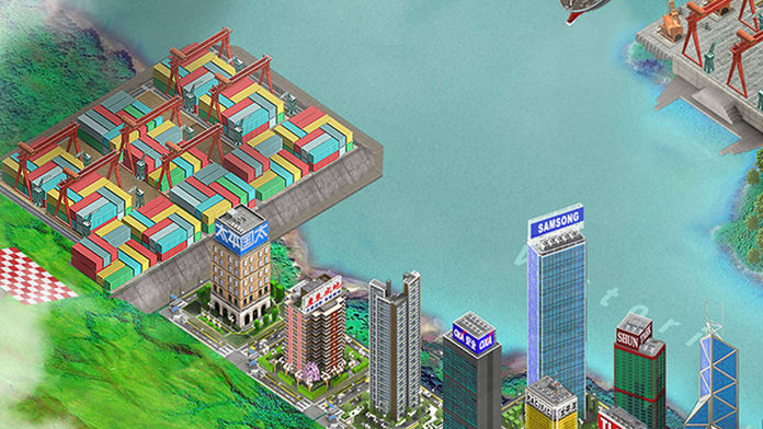 交易市的城市截图2