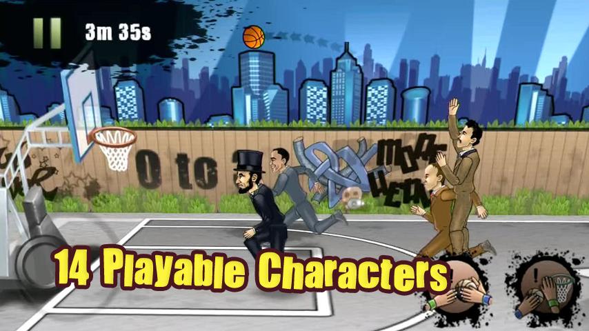 Streetball截图4