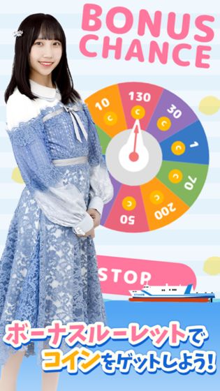 numberspuzzleforSTU48截图1