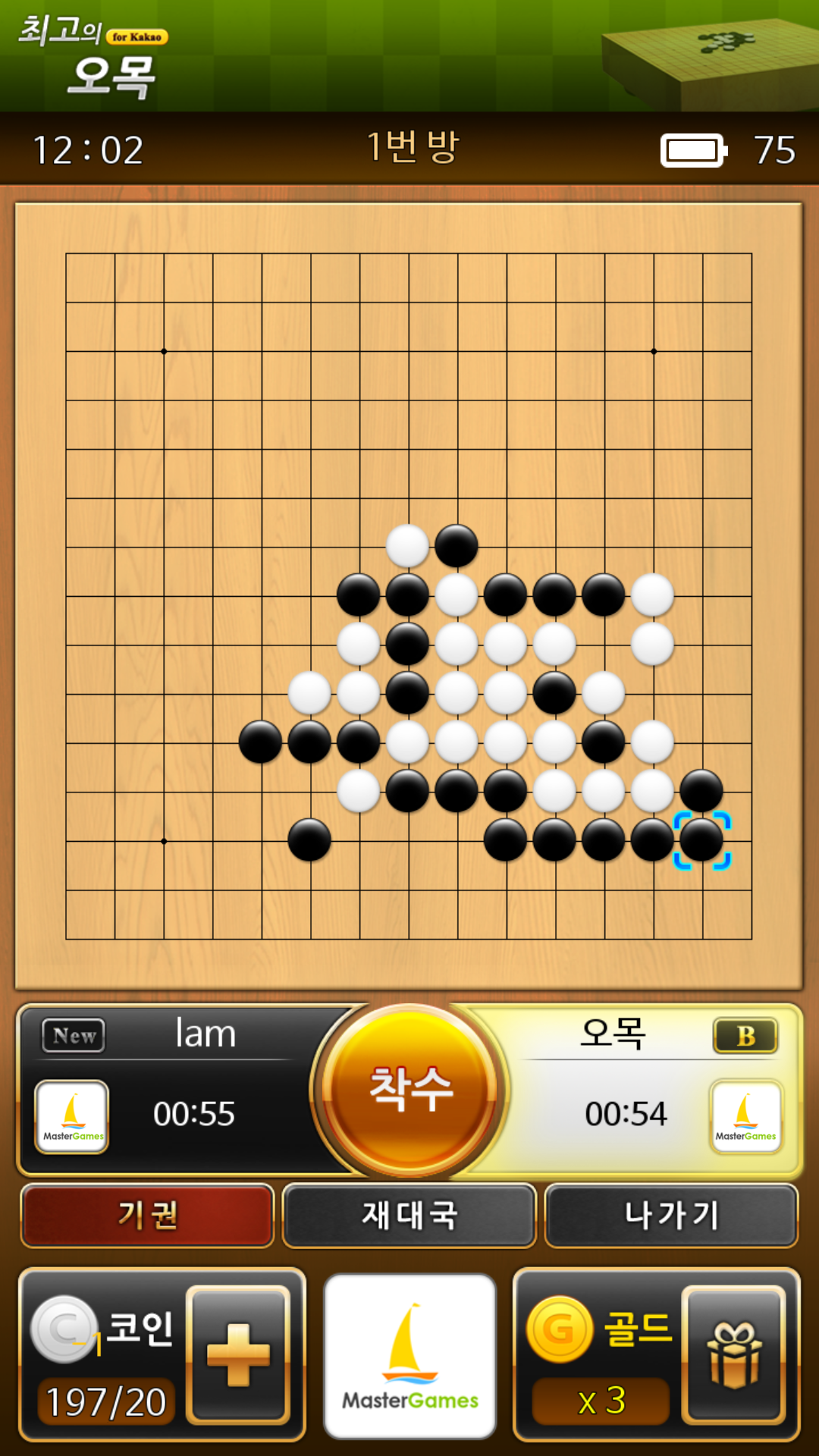 最强者五子棋forKakao截图5