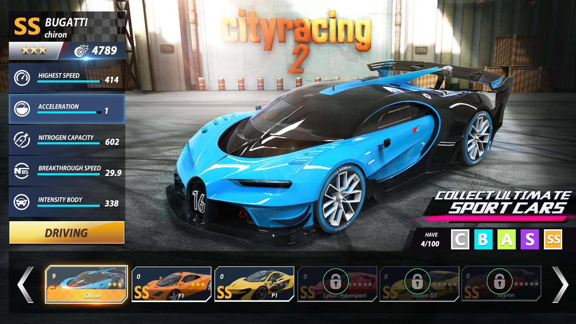 CityRacing23DFunEpicCarActionRacingGame截图2