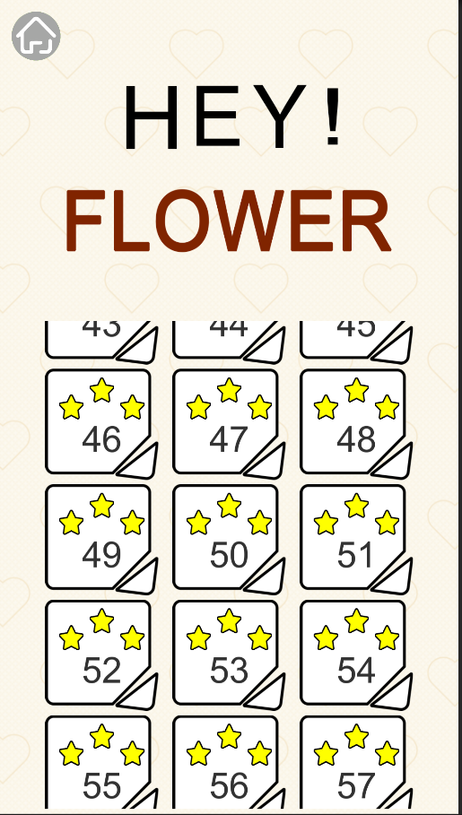 HeyFlower截图1