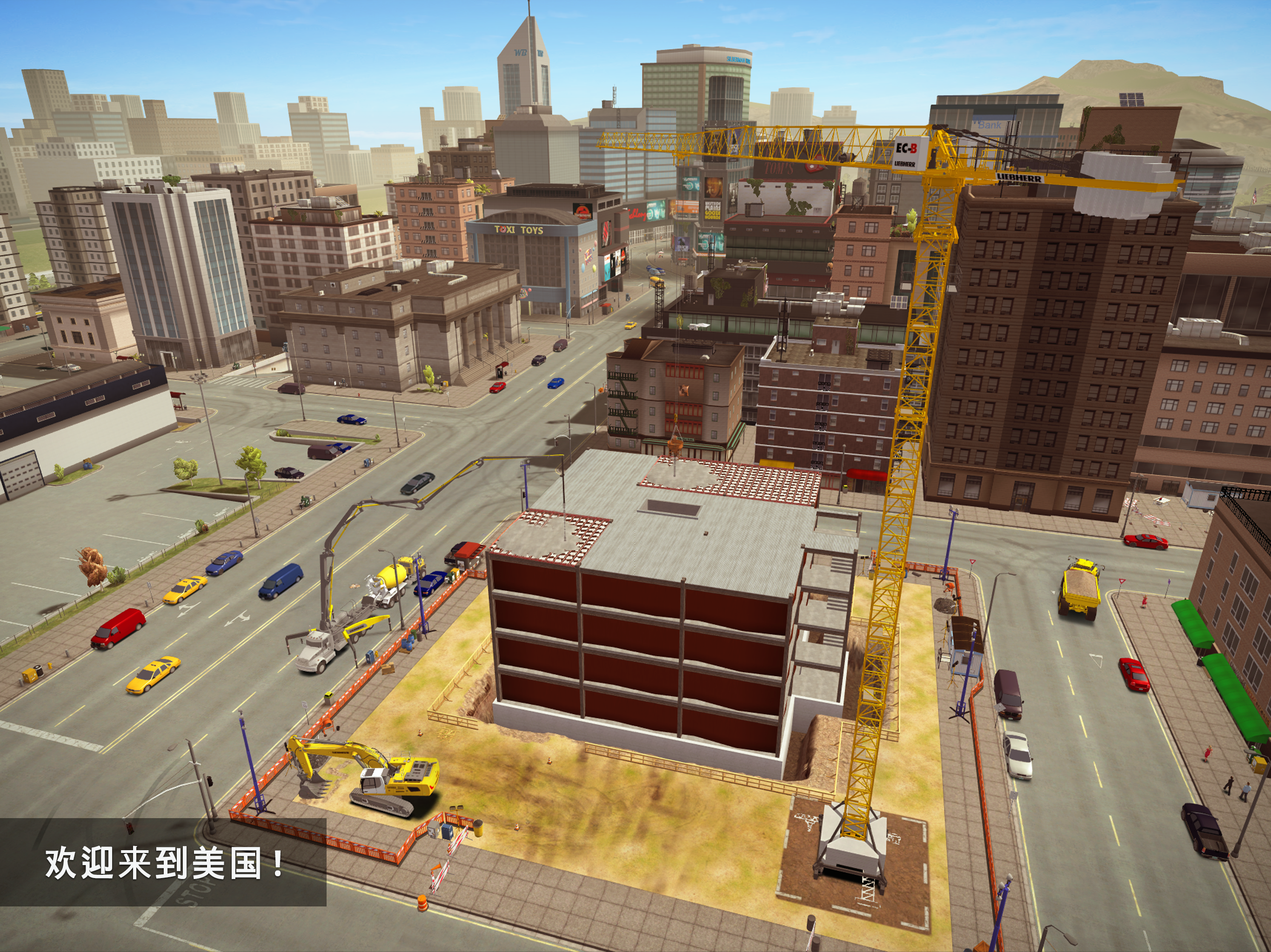 ConstructionSimulator2Lite截图4