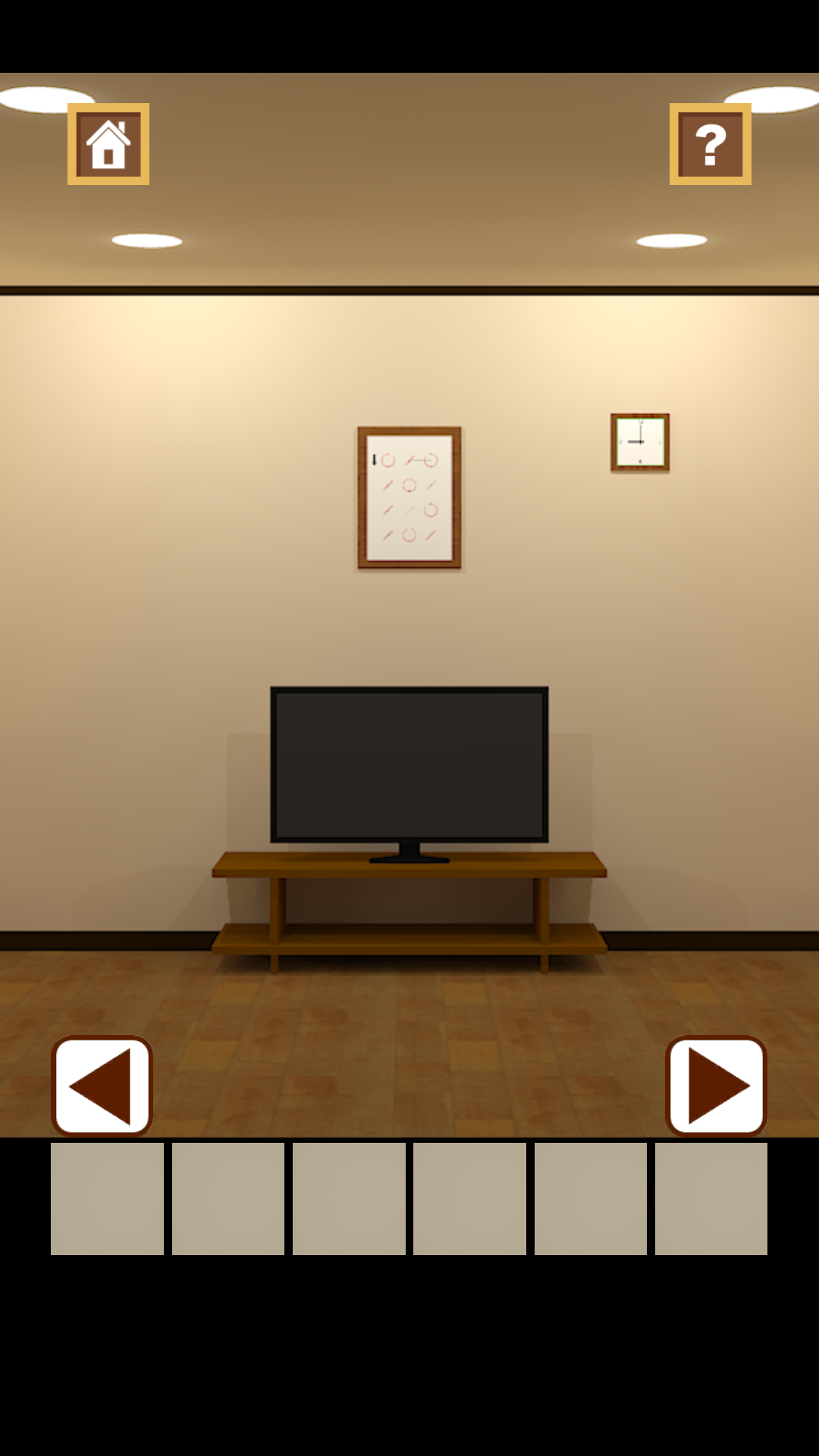 LivingRoom截图2