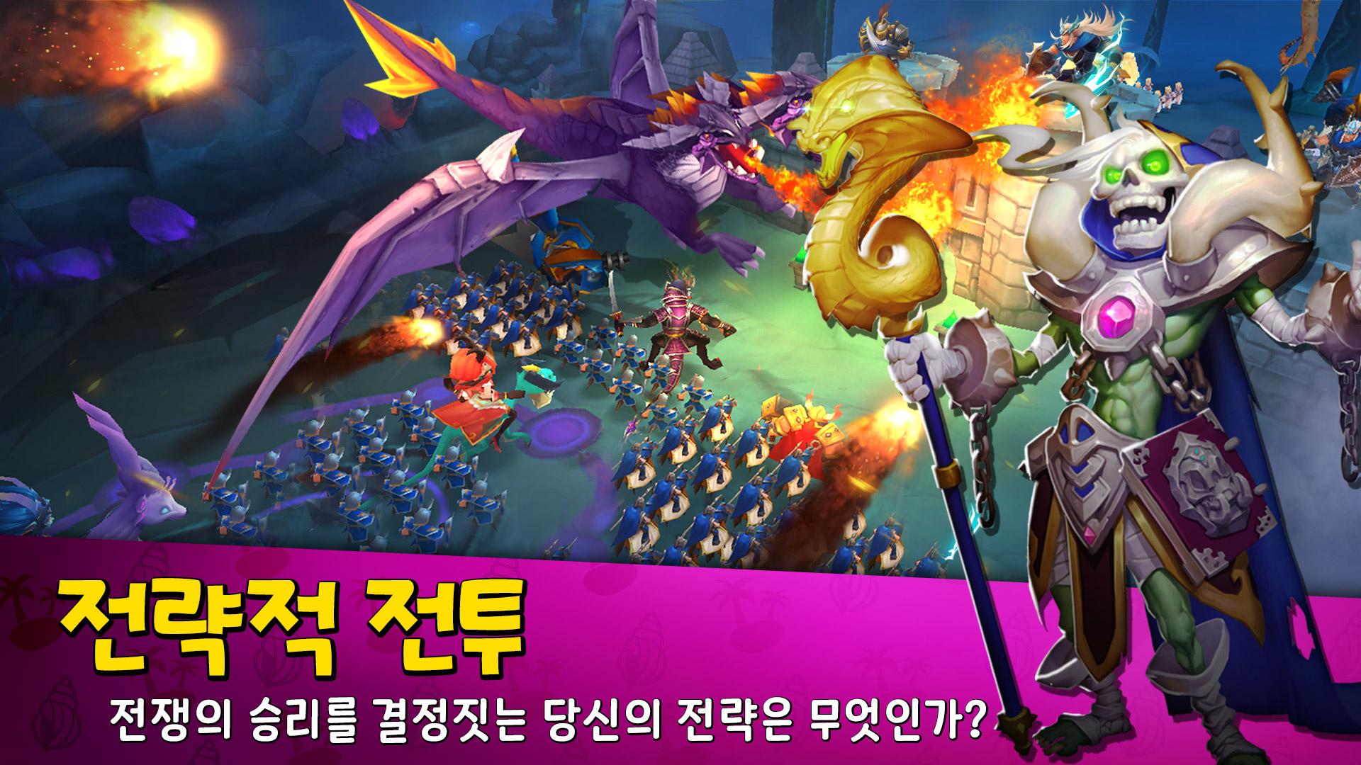 잠들지않는섬截图2