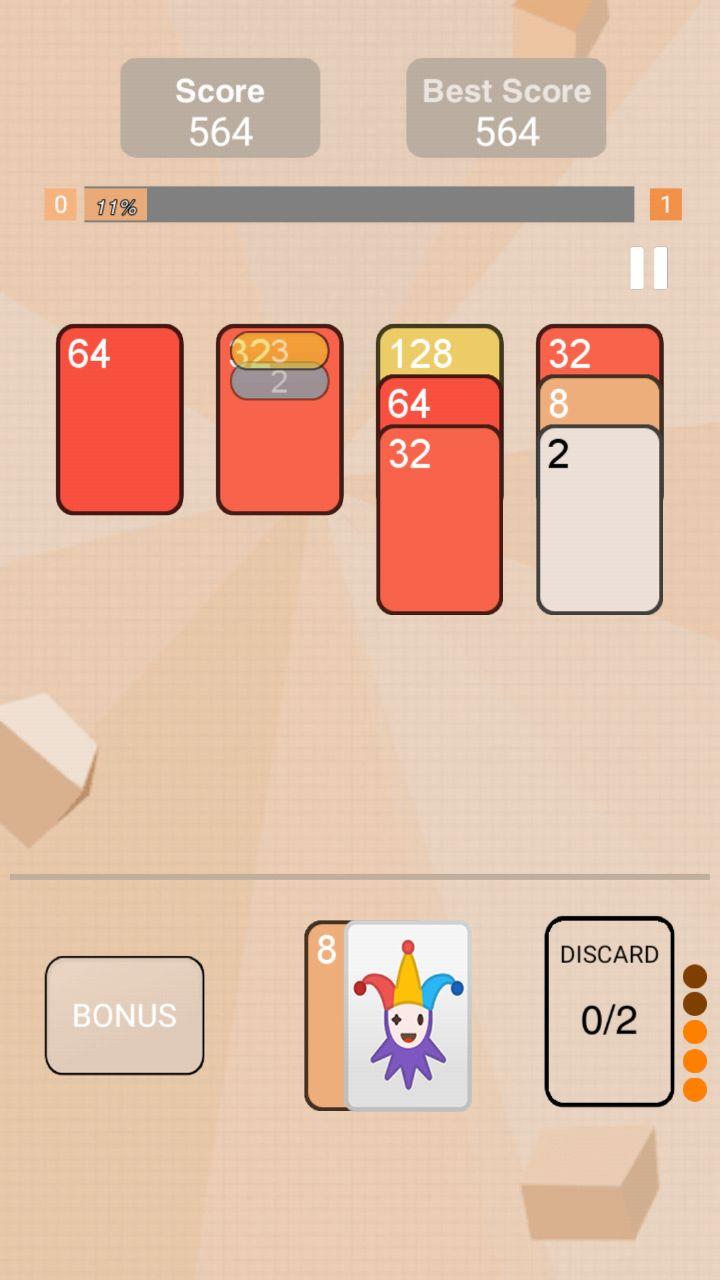 2048Solitaire截图1