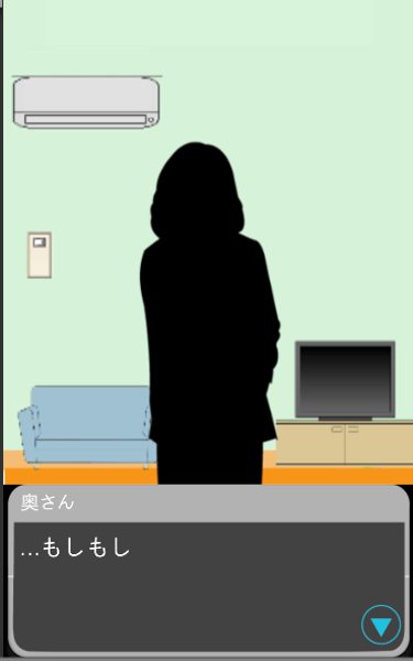 2D脱出ゲーム　シンプルな家からの脱出　Escapefromhouse截图1