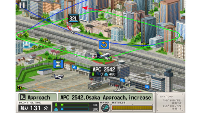 ぼくは航空管制官RUNWAYSTORY大阪截图3