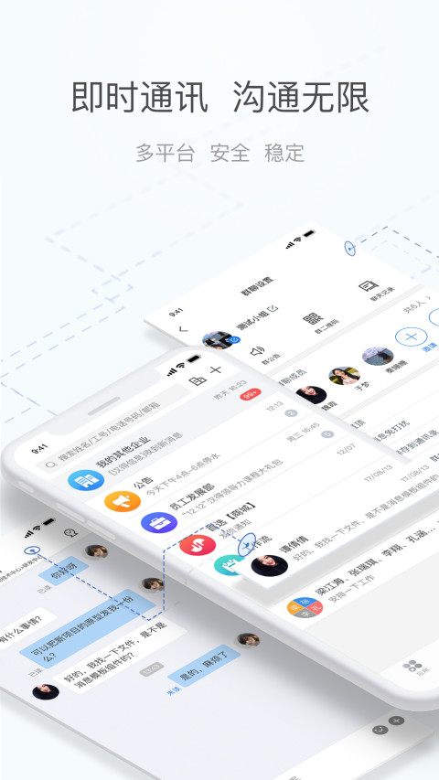 海马汇v5.9.0截图2