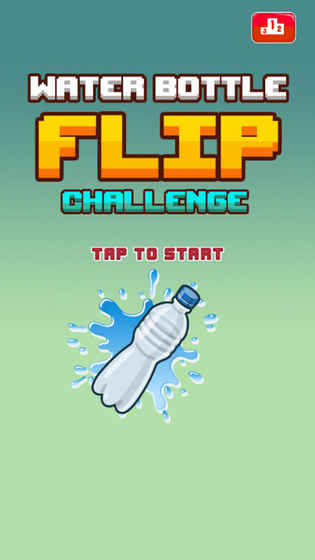 WaterBottleFlipChallenge截图2