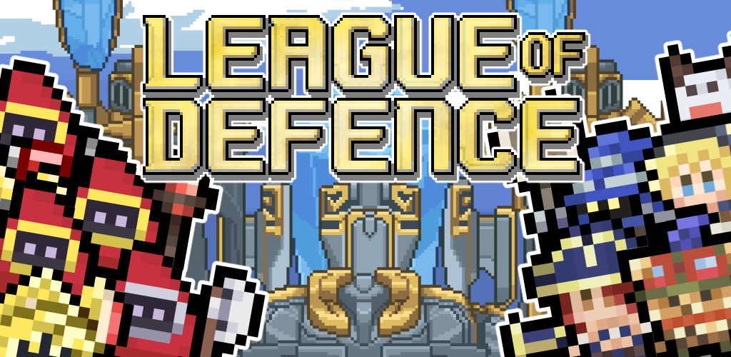 LeagueofDefence截图5