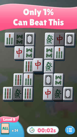 麻将·截图3