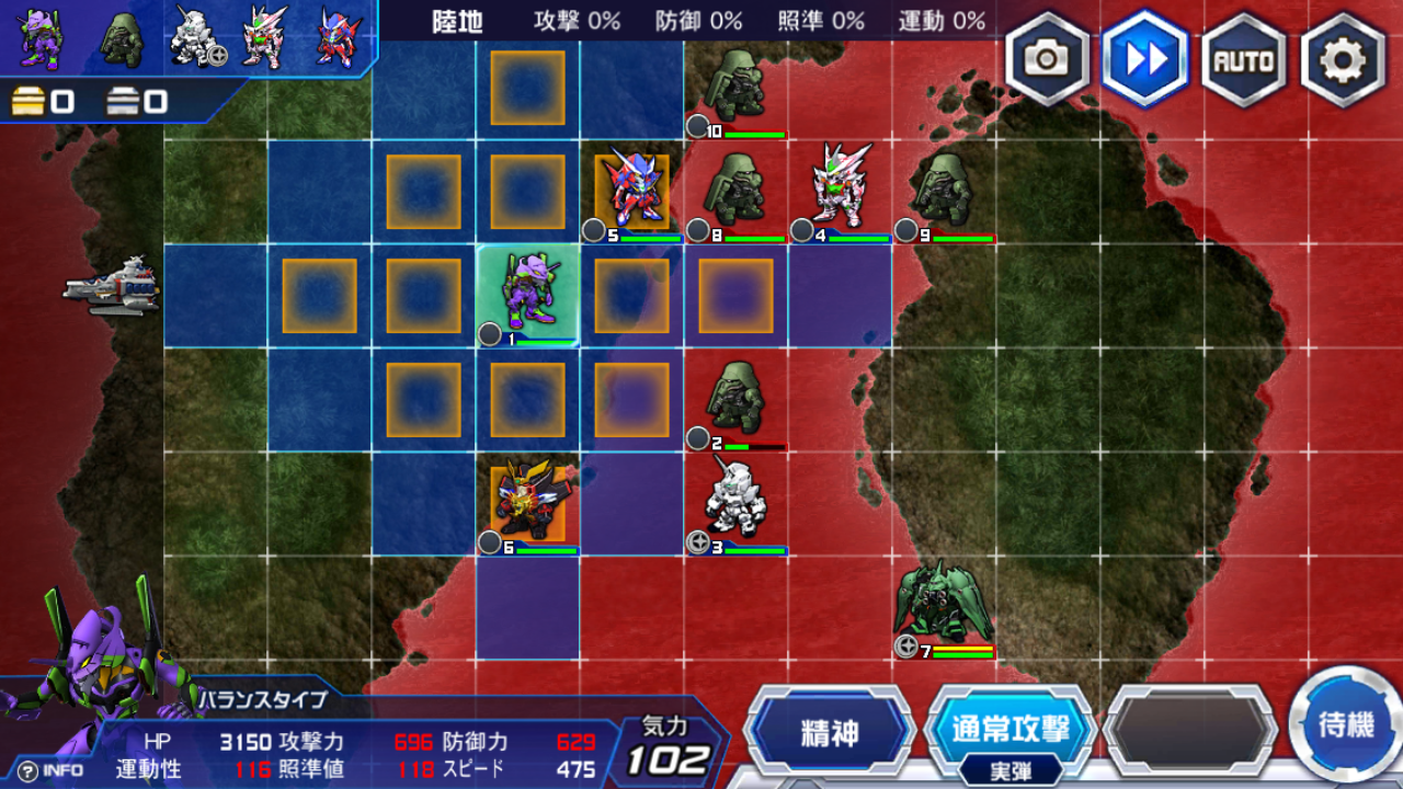 スーパーロボット大戦DD截图2