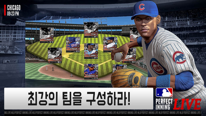 MLB퍼펙트이닝Live截图2