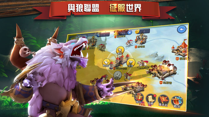 蓋世英雄FinalHeroes截图2