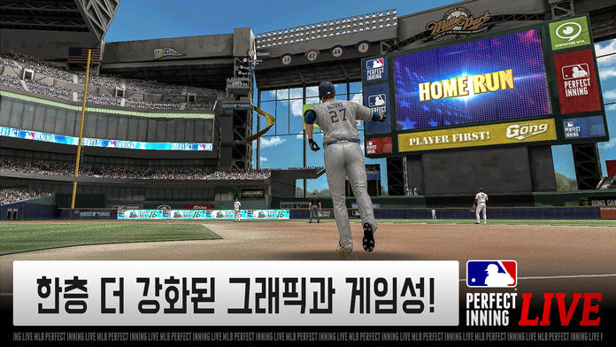 MLB퍼펙트이닝Live截图3