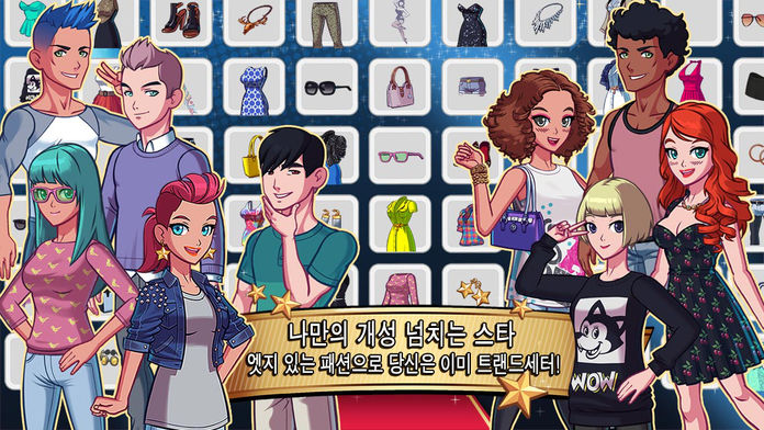 스타돔할리우드截图1