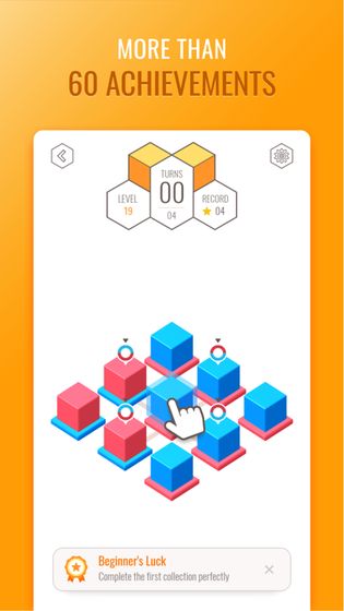 Rubix截图3