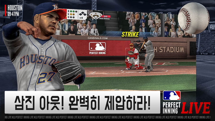 MLB퍼펙트이닝Live截图1