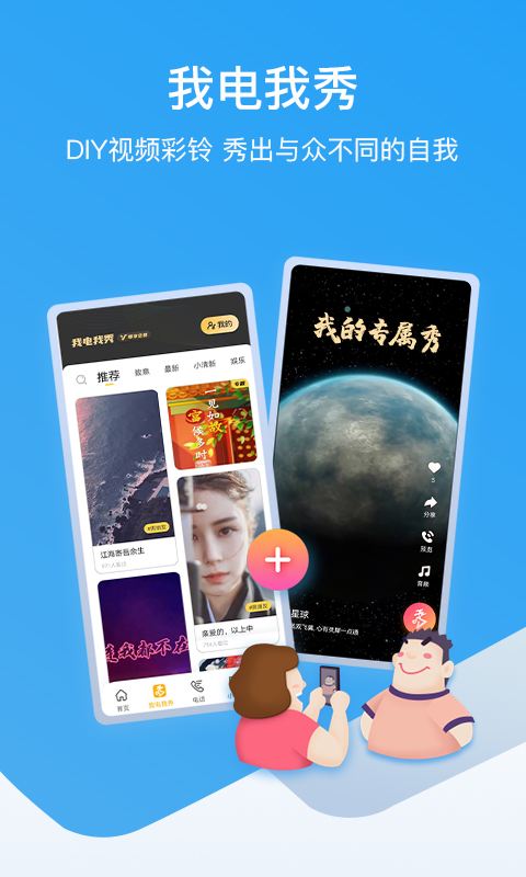 和生活爱辽宁v3.7.3截图3