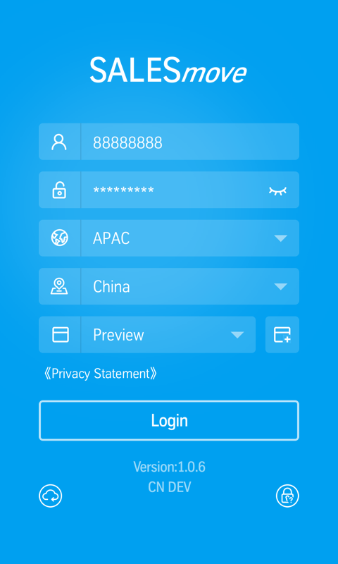 SALESmovev1.0.12截图4